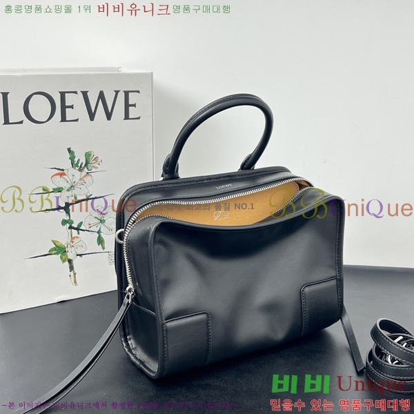 #�ο��� �Ƹ������� 9156-1