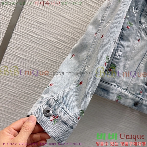 ���� ��� ���� DO2434502-1