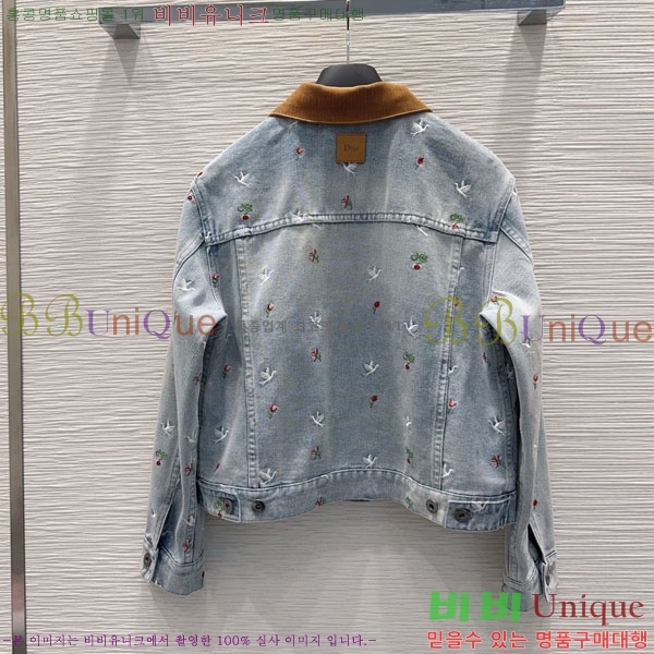 ���� ��� ���� DO2434502-1