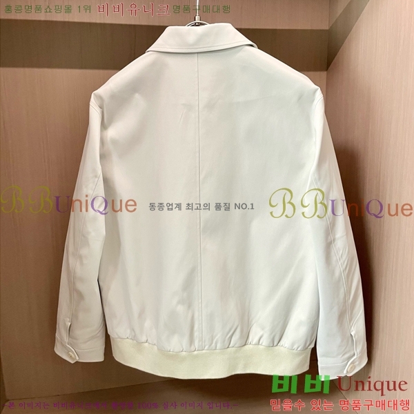 ���� ���ڷ� ��ġ�ڸ� ��Ŷ BC142584-3