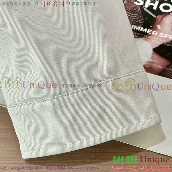 ���� ���ڷ� ��ġ�ڸ� ��Ŷ BC142584-3