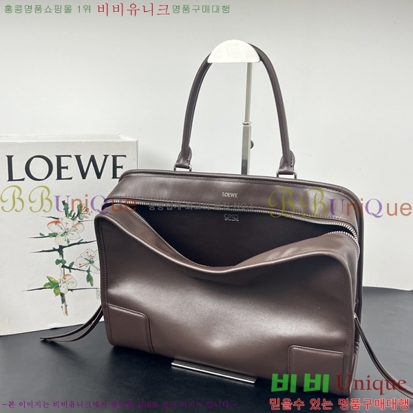 #�ο��� �Ƹ������� 9157-1