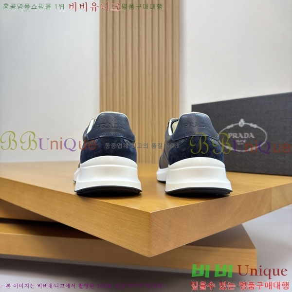 ���� ����� ����Ŀ�� P1R66092-2