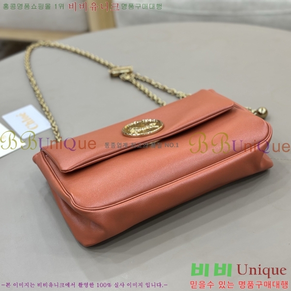 #���ο� �츮Ƽ�� ü�� �÷��� 7065-101