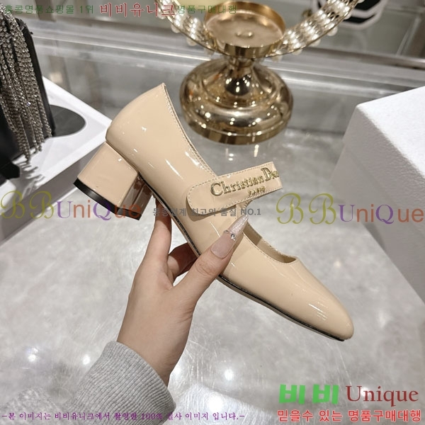 ���� ��� �޸����� ������ 30D2510167-1 ��4cm
