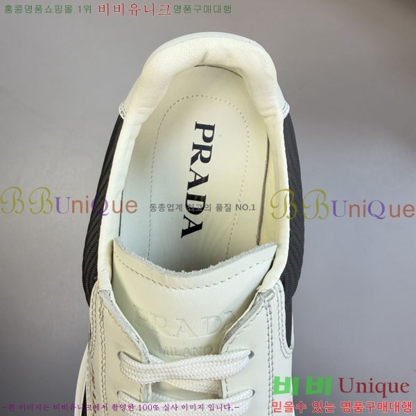 ���� ����� ����Ŀ�� P1R660335-6