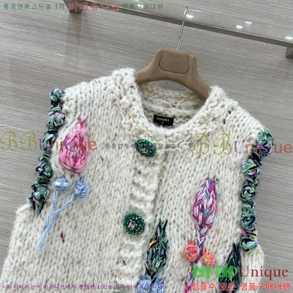 ���� ��* ������ ���� CH4345602-1