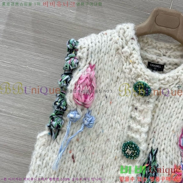 ���� ��* ������ ���� CH4345602-1