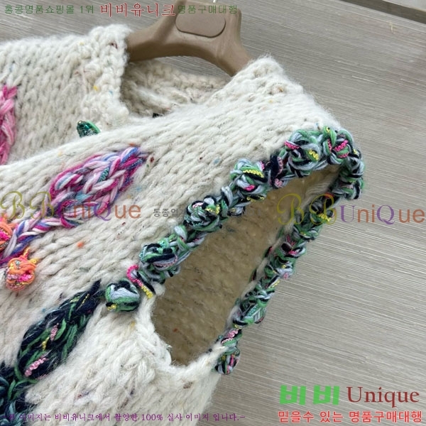 ���� ��* ������ ���� CH4345602-1