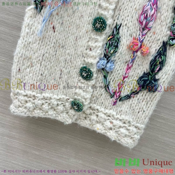 ���� ��* ������ ���� CH4345602-1