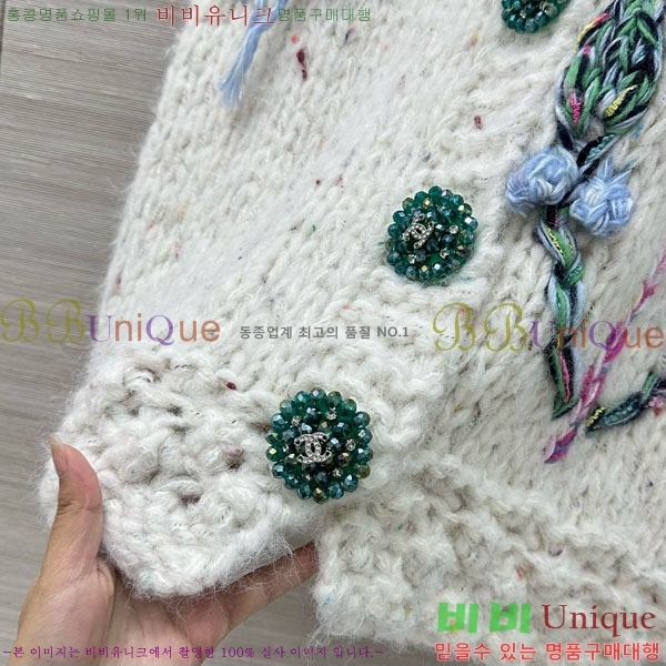 ���� ��* ������ ���� CH4345602-1