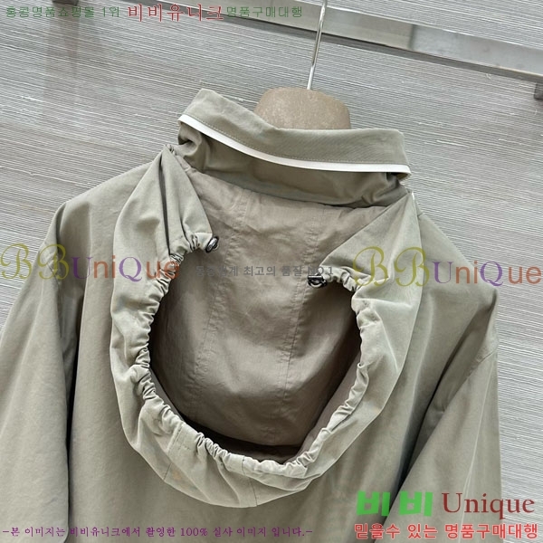 ���� ���ڷ� ��ġ�ڸ� ��Ŷ BC334052-5