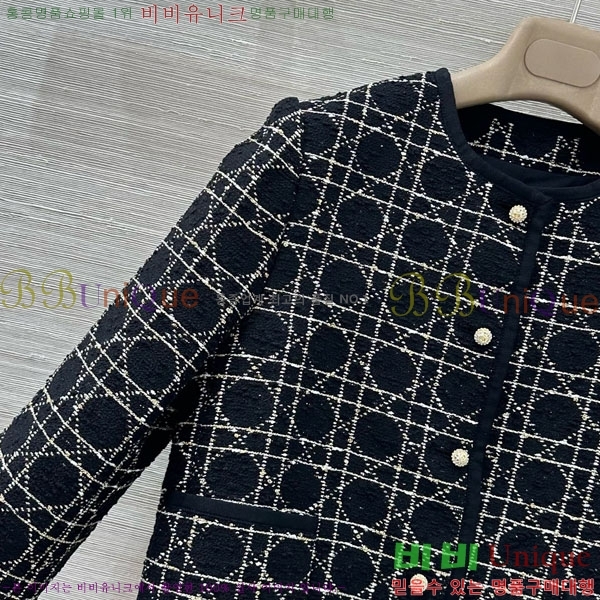 ���� ��� ���� DO156020-2