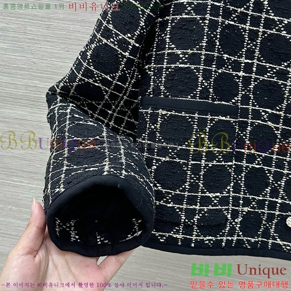 ���� ��� ���� DO156020-2