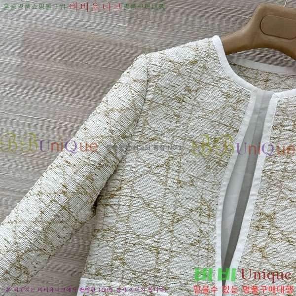 ���� ��� ���� DO156020-3