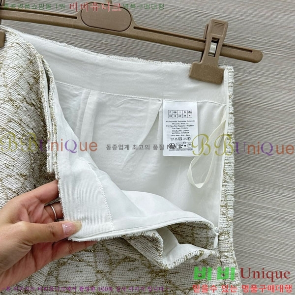 ���� ��� ��ĿƮ DO1445062-9