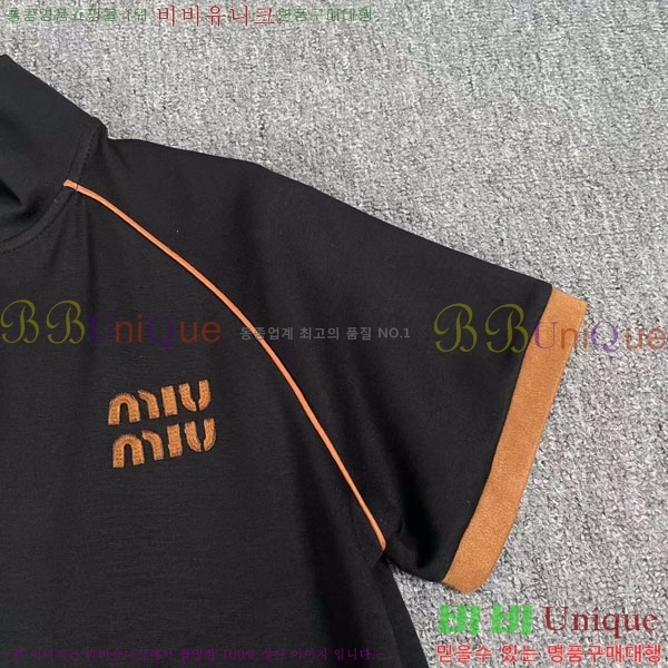 ���� �̿�̿� ��Ʈ MU45033-6