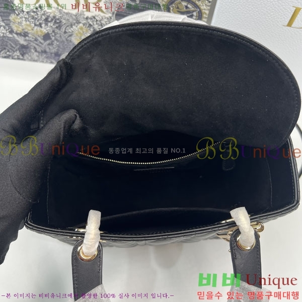 #��� ���̵�� �̵� M50660-2