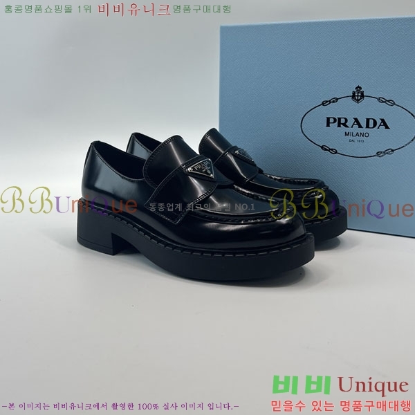 ���� ����� Ŭ���� ���� PRT65811-1