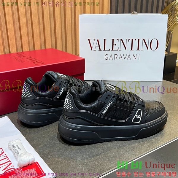 ��������  �߷�Ƽ�� ����Ŀ�� AB5588456-1