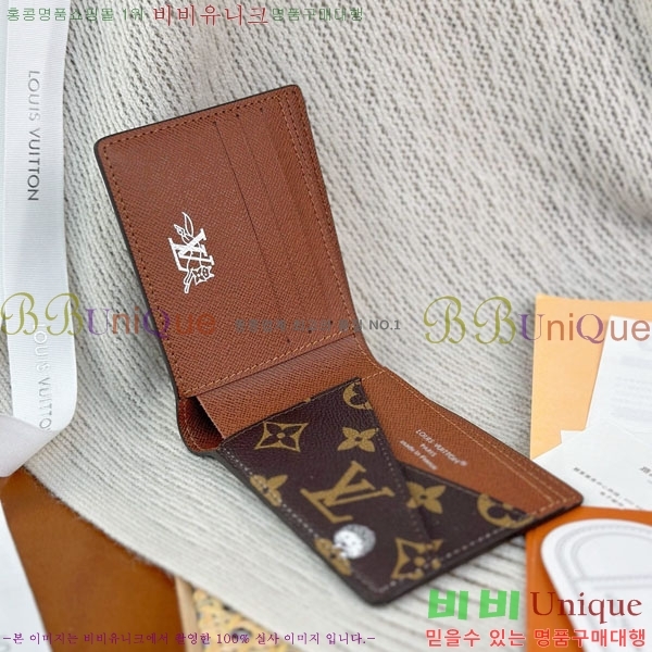 #���̺��� ��Ƽ�� ����  M27057-50