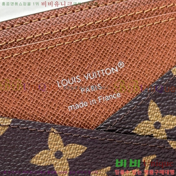 #���̺��� ��Ƽ�� ����  M27057-50