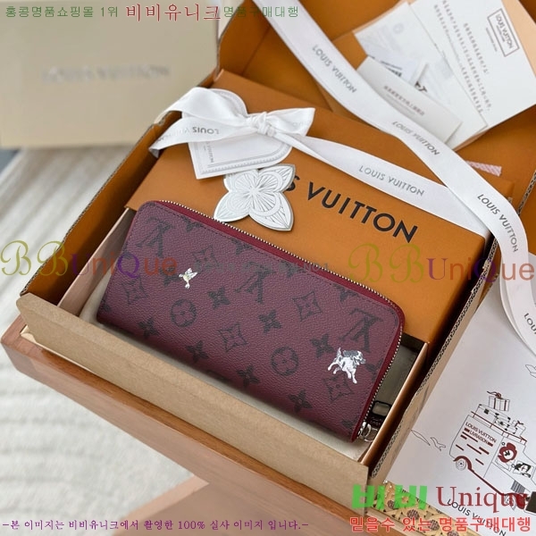 #���̺��� ���� ���� ������ M27226-30