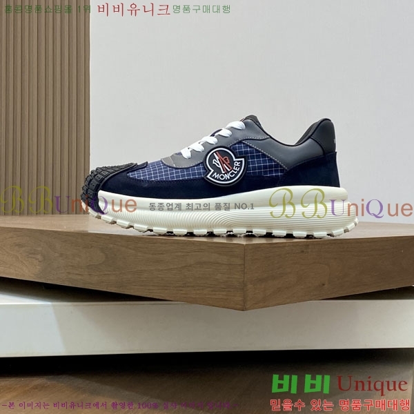 ���� ��**�� ����Ŀ�� MO6033021-4