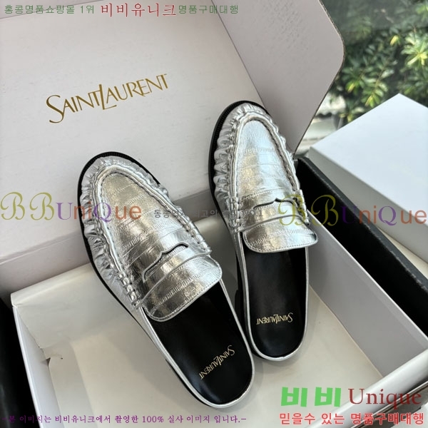 ���� ���ζ� �� ���� YSL600321-3