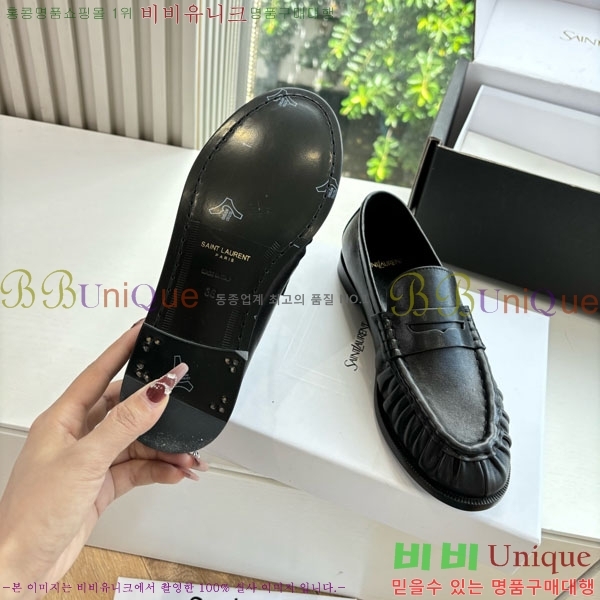 ���� ���ζ� ���� YSL600333-6