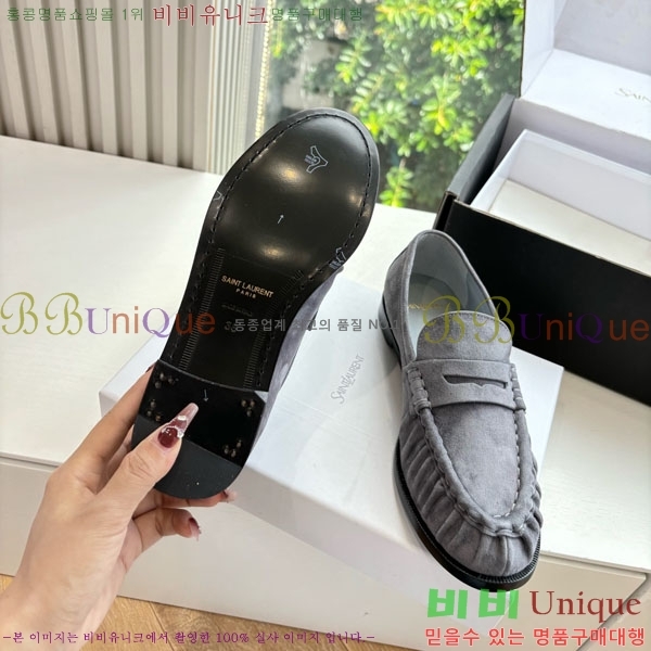 ���� ���ζ� ���� YSL600333-1