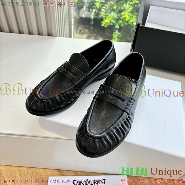 ���� ���ζ� ���� YSL600333-6