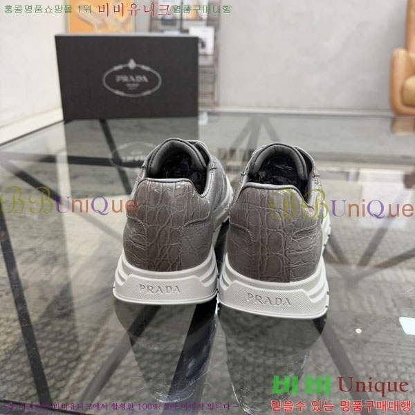 ���� ����� ����Ŀ�� PD033379-11