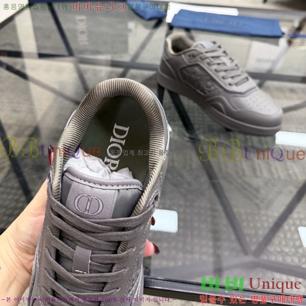 ���� ��� ����Ŀ�� DRD66901-1