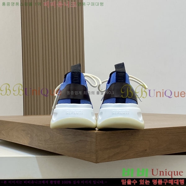 ���� ���ڷ� ��ġ�ڸ� ����Ŀ�� BC530366-2