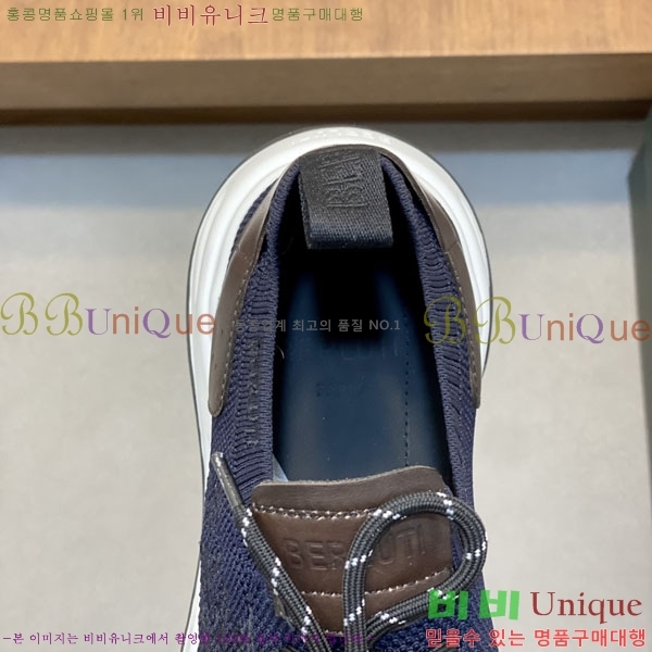 ���� ���ڷ� ��ġ�ڸ� ����Ŀ�� BC530363-1