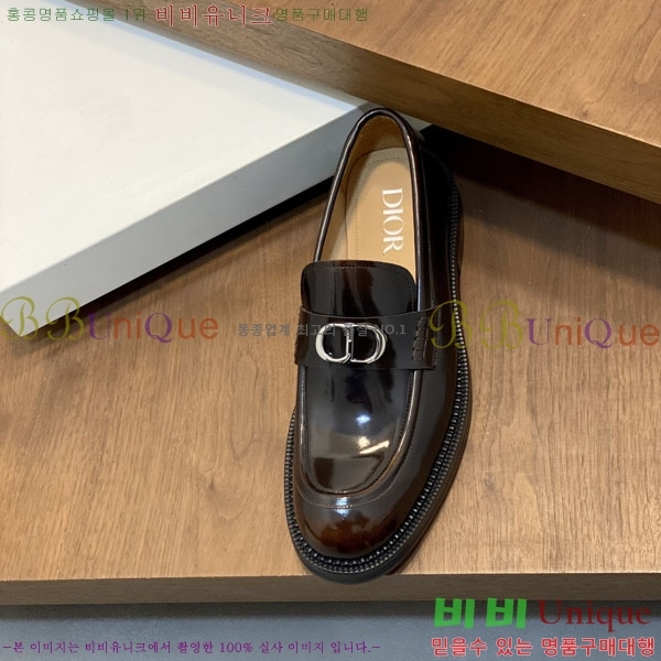 ���� ��� ���� 3DR699051