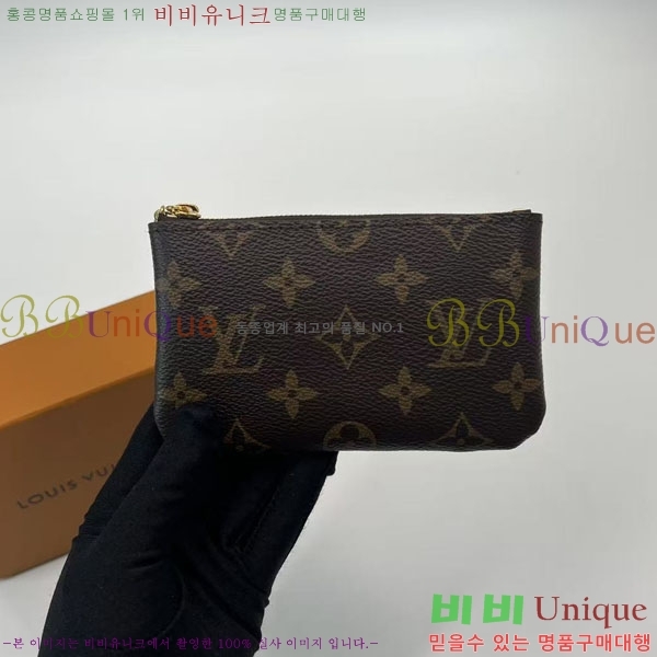 #���̺��� Ű �Ŀ�ġ M13559-1