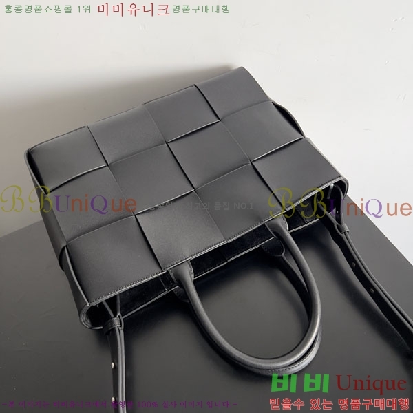 #���װ�����Ÿ Ʈ��ġ�� ���� �Ƹ��� ��Ʈ �� 766954-1