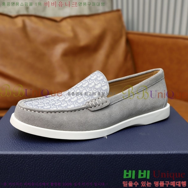 ���� ��� ���� DRD278551-1