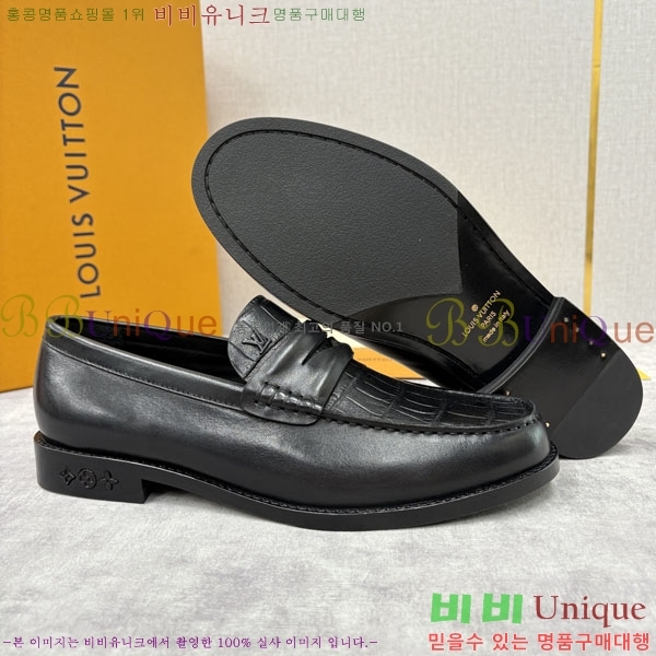 ���� ���̺��� ��ǰ���� 3L2997766-11