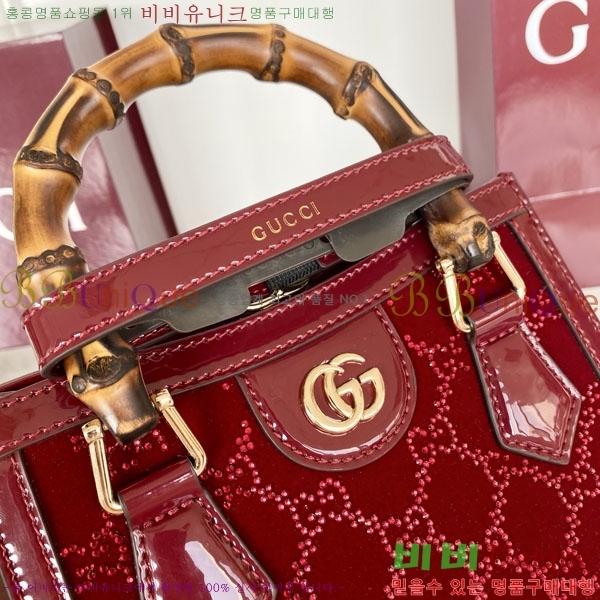 #���� ���ֳ̾� ���� ��Ʈ�� 675800-200