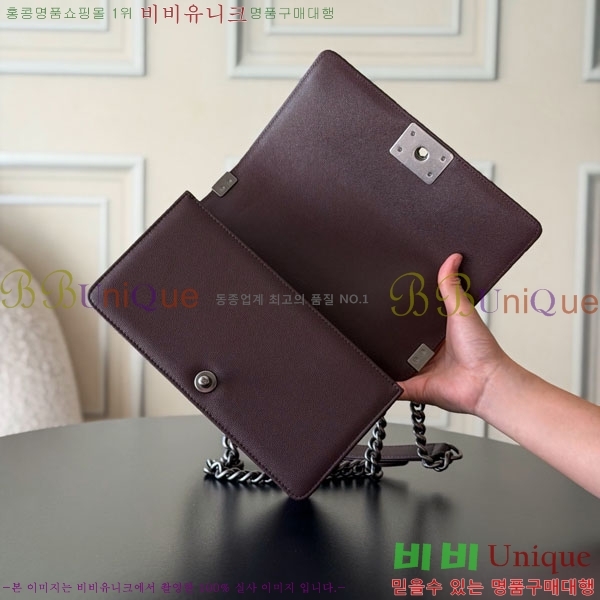 #��* ���̹� �÷��� 67086-617