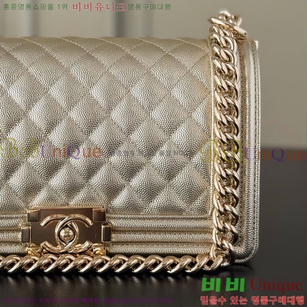 #��* ���̹� �÷��� 67086-619