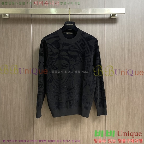 ���� ������ü ������ LV2583690-2