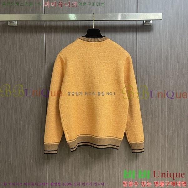 ���� ������ü ������ LV2583689-1