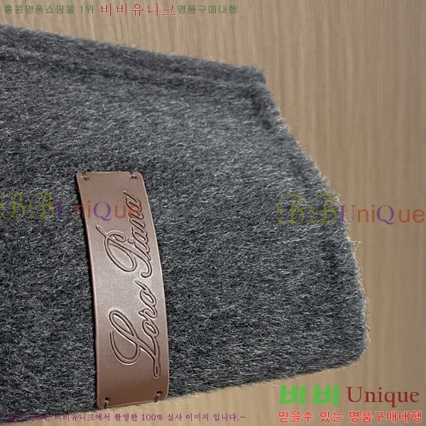 ���� ��**�Ƴ� ��Ʈ LP86733