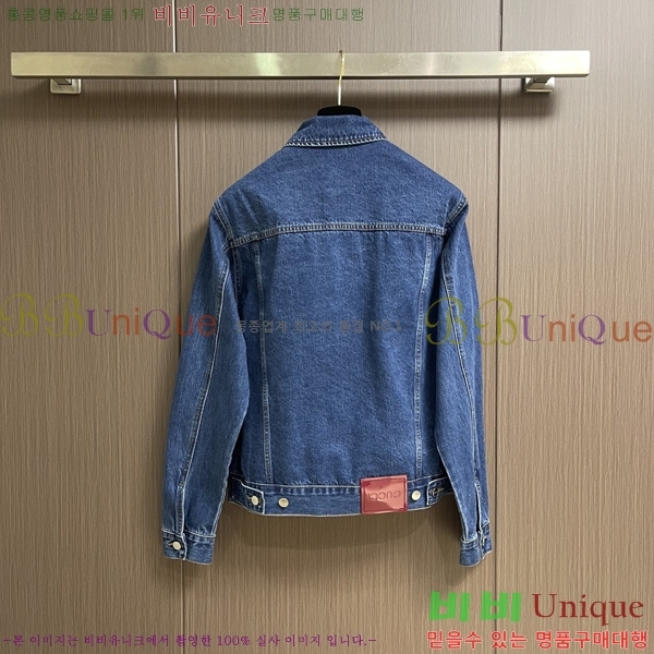 ���� ���� ���� GU51908