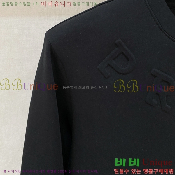 ���� ����� ������ P9683280-1