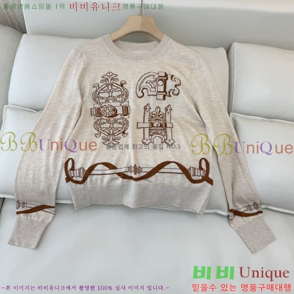 ���� �����޽� ũ��� ���� ��Ʈ 23HE881821-1